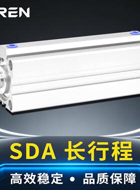 SDA加长行程薄型气缸25 32 40 50 63 80 100X130X150X200X250X300
