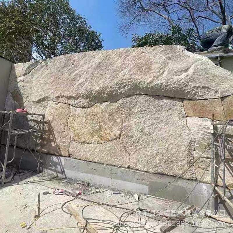柏坡黄砌石墙天然石砌筑景观墙别墅垒墙石树池花池砌石墙