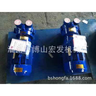 厂家供应2BV2070水环式真空泵