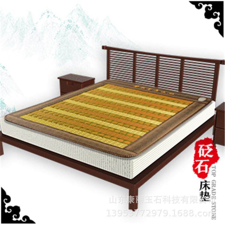 供应康丽牌 托玛琳床垫 价格便宜 加热功能床垫 砭石垫