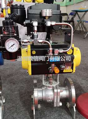 Q641F/W气动法兰球阀硬密封软密封球阀铸钢不锈钢气动球阀