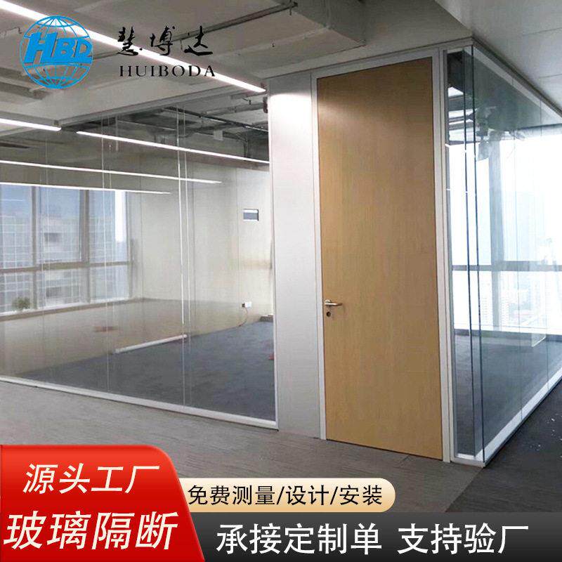 玻璃隔断墙铝合金百叶窗透明钢化玻璃屏风隔断家居室内家用