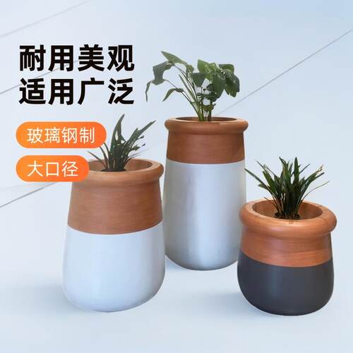 户外会展玻璃钢大口径圆花盆医院广场步行街学校酒店园林木纹花箱