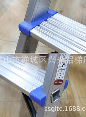 XG-1XG-318A8兴光铝合金折叠多凳踏台梯便携装修伸马缩功能洗车3