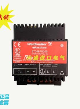 电源CP SNT 48W 24V 2A 8739140000 8754970000 12V4A 8754960000