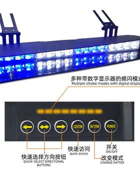 汽车l吸ed一拖应急示二盘闪光灯遮阳板警应急警示灯挡H145风玻璃