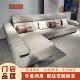 现代简约布艺沙发直排绒布大小户型带贵妃棉麻科技布冬夏两用沙发