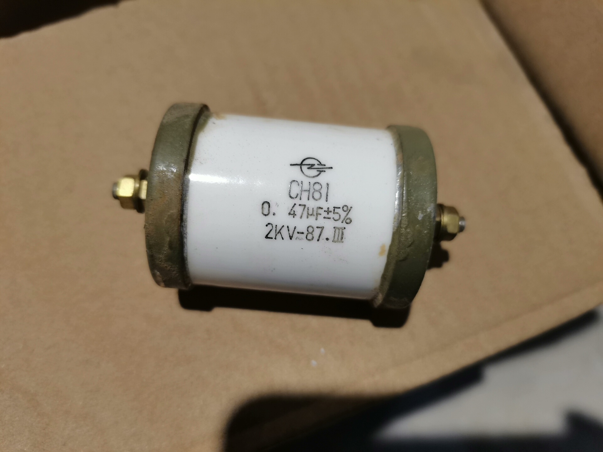全新CH81 高压陶瓷油浸电容 0.47uf 2KV ，数量