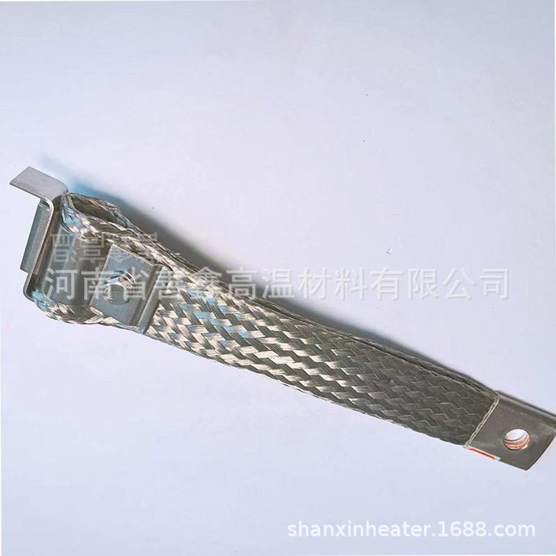 窑炉用硅碳棒导电带铜编织带硅钼棒卡具夹具硅碳棒卡具夹子夹具图片