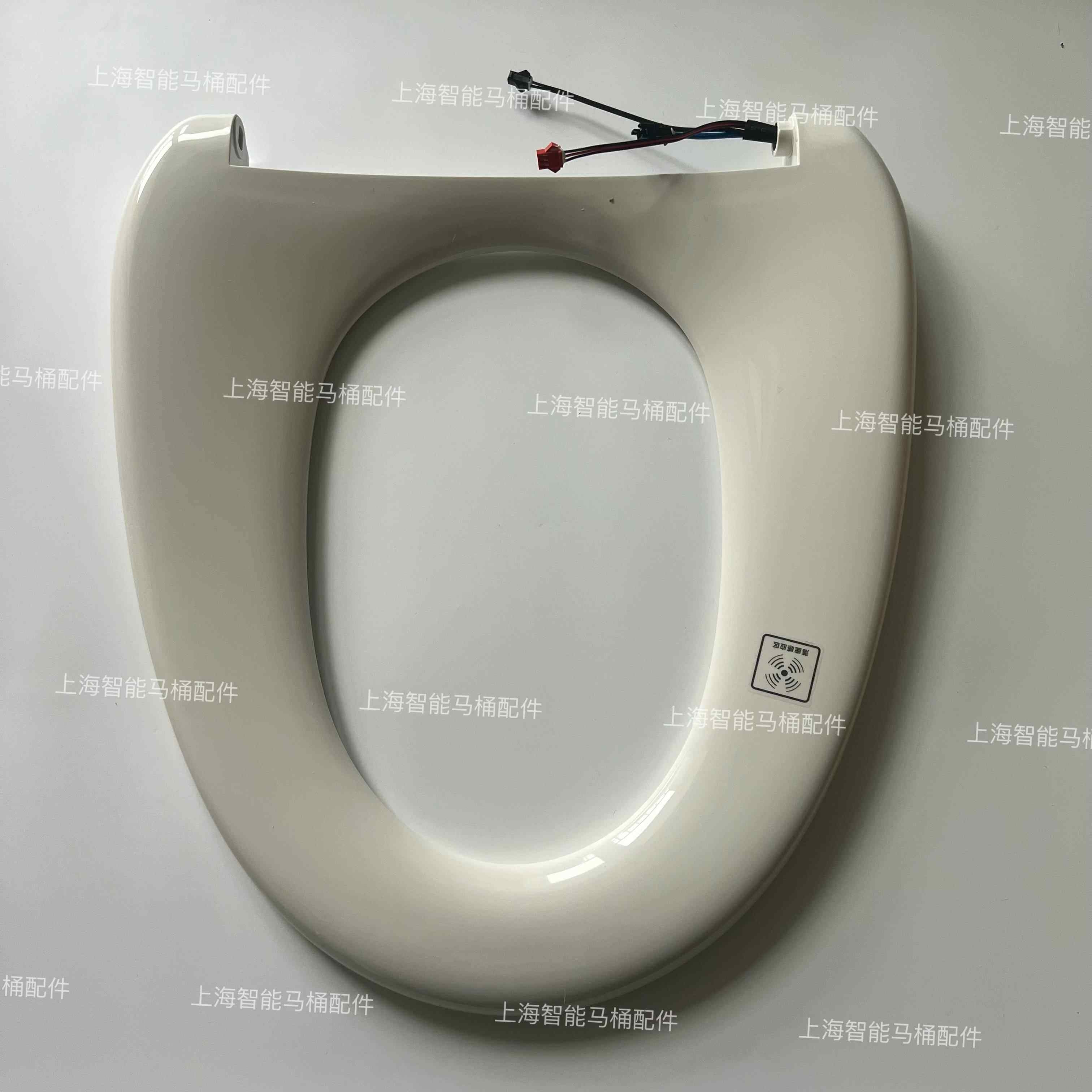 ELLAI宜来智能马桶座坐便器E-25005-G适配加热座圈感应座圈坐圈盖