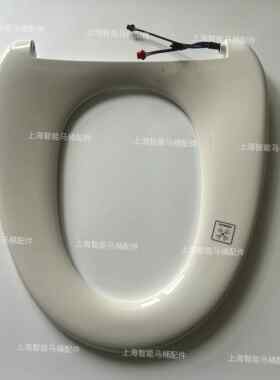 ELLAI宜来智能马桶座坐便器E-25005-G适配加热座圈感应座圈坐圈盖