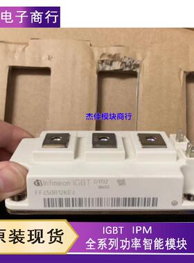 FF450R12KE4 FF600R12KE4 FF600R12KT4 FF450R12KE3 FF450R12KT3