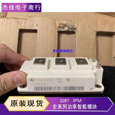 FF450R12KE4 FF600R12KE4 FF600R12KT4 FF450R12KE3 FF450R12KT3