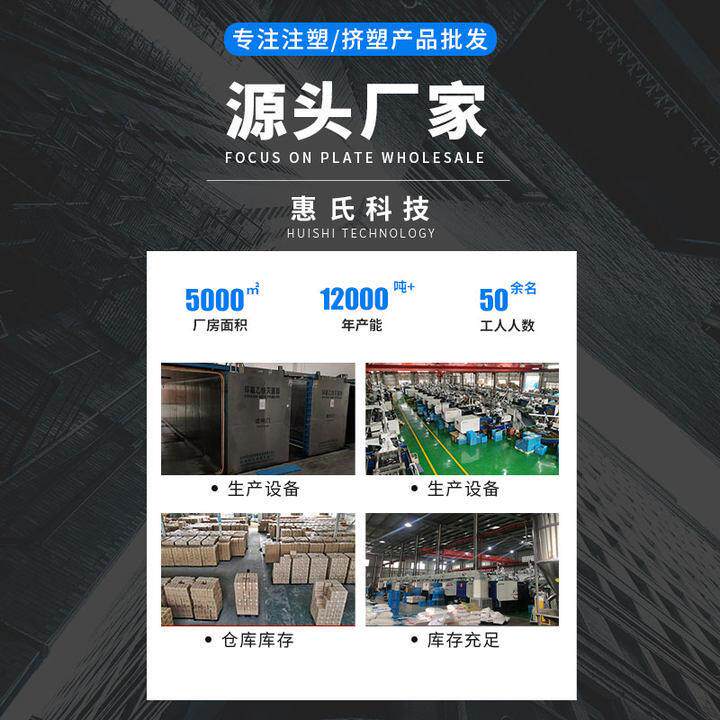 ABS双色板拉丝银哑光面反雕木纹装饰标牌指示牌材料高阻燃激光板