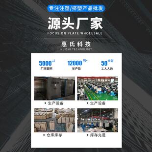 直销新款 空心双面格子板材彩色任意切割尺寸pp塑 浙江塑料中空板