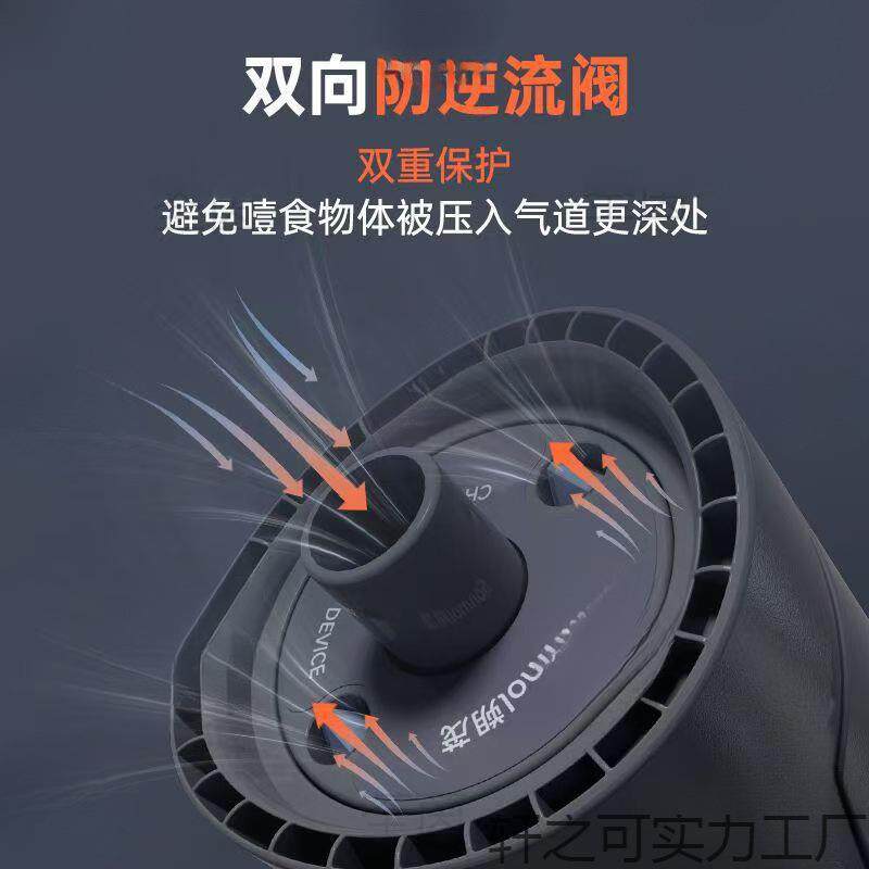 海姆立克急救器神器全自动防噎仪便携式咽喉负压吸引器儿童卡喉咙