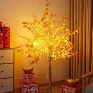 元旦新年美陈布置灯树春节场景布置摆件元旦酒店大厅过年装饰家用