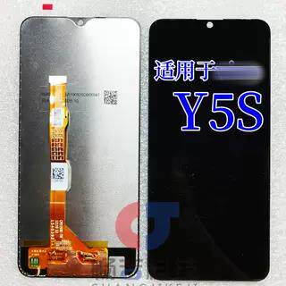 适用于vivo Y5S屏幕总成 y19液晶萤幕 触控屏幕 Y5S内外一体屏