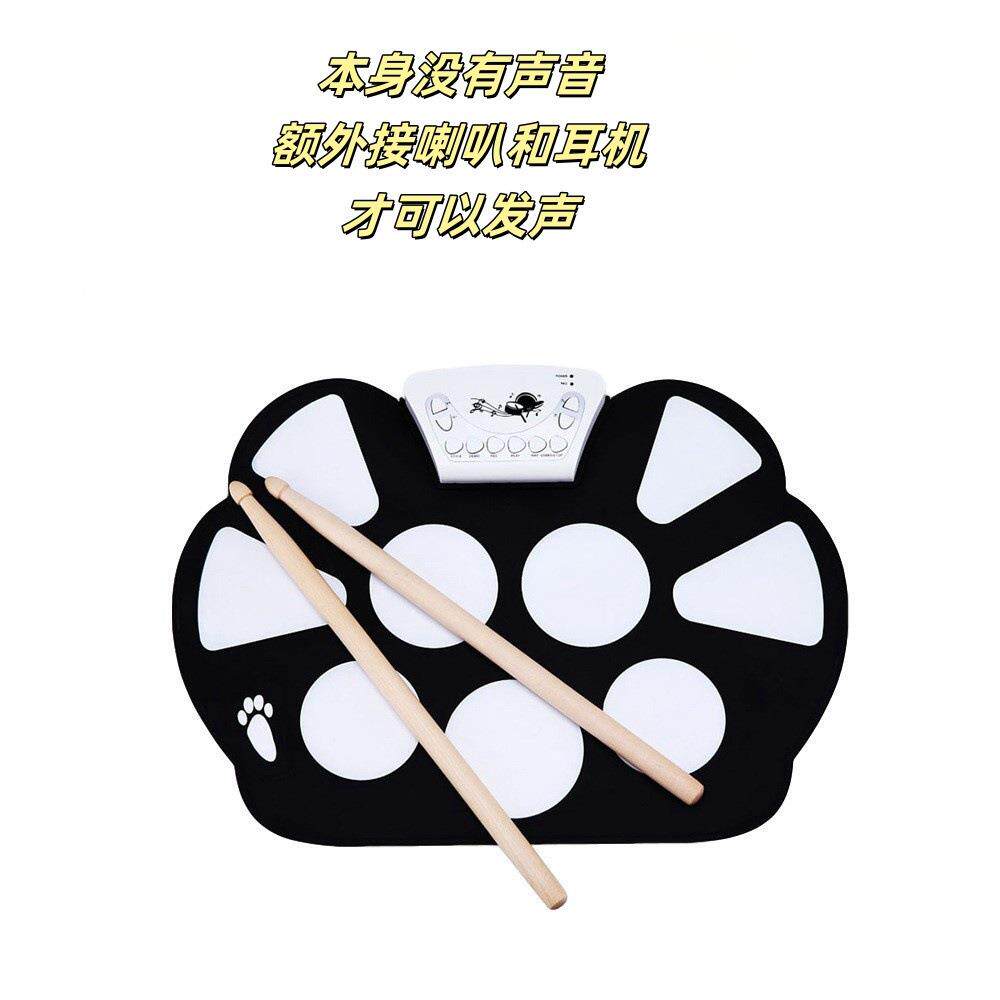 英文KONIXW758手卷架子鼓W5携便式初学者电子鼓8入门7打击乐器