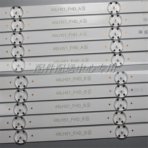 8*49寸49LH5700 49inch-FHD-A-REV00-150924 49LH51-FHD-A/B