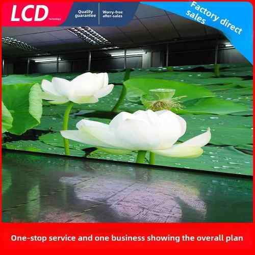 Led室内全彩显示屏展厅大屏P3P2.5P4数字屏P1.5P1.8P2会议背景屏