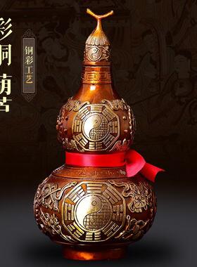 彩铜铜葫芦摆件 纯铜办公室客厅书房店铺礼品送礼家居工艺品