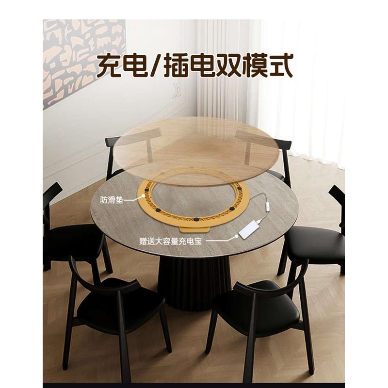 餐桌电动转盘器底座家用自动转盘岩板钢化玻璃充电手动内置桌面