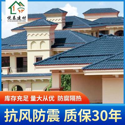 佛山屋面塑料树脂瓦厂家屋檐遮雨棚西瓦屋顶仿古瓦树脂瓦建材