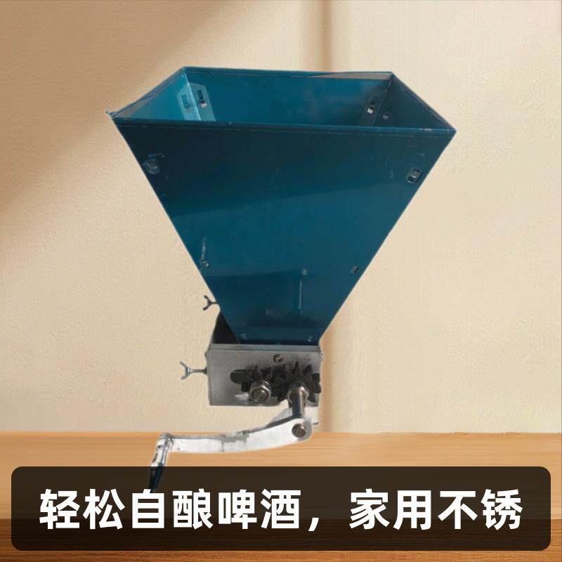 掌柜推荐手摇对辊不锈钢玉米磨粉机谷物破碎器麦芽自酿啤酒家用