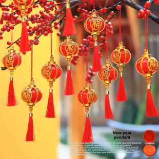 马年春节彩灯挂件装饰新年小彩灯户外圣诞树元旦装饰活动策画