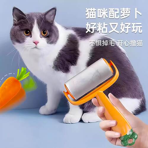 The text describes a product. Here's the translation in Engl