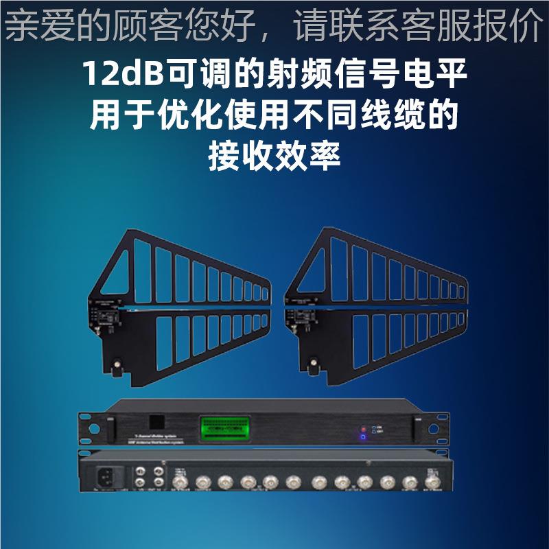 话筒线天放大用器专无线麦克风收917信号抗干扰U段延长距离天线接图片