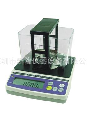 台湾铁矿石比重计MH-300Z大理石体积密度检测仪GP-120Z岩石密度仪