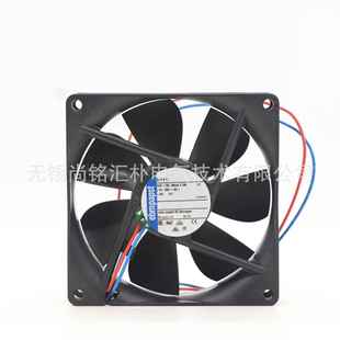2.3W通信通讯设备散热风扇 24V 德国ebmpapst轴流风机3414N 9225