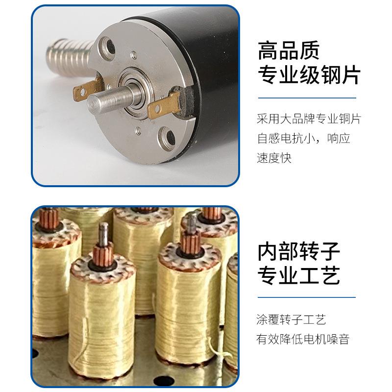 K厂家直供SY220碳刷大扭力电直机流有4刷微型直流电机高153品质钢