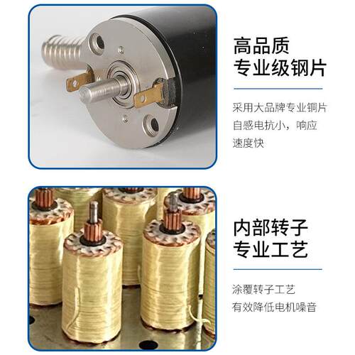 K厂家直供SY220碳刷大扭力电直机流有4刷微型直流电机高153品质钢