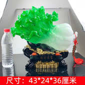 厂家直销玉加摆件商务礼品批发大号 招财创意 白菜 招财进宝中式