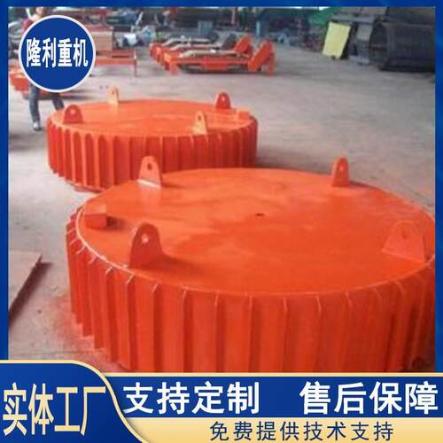 供应工厂开矿用除铁器RCDB盘式电磁除铁器悬挂式电磁除铁器