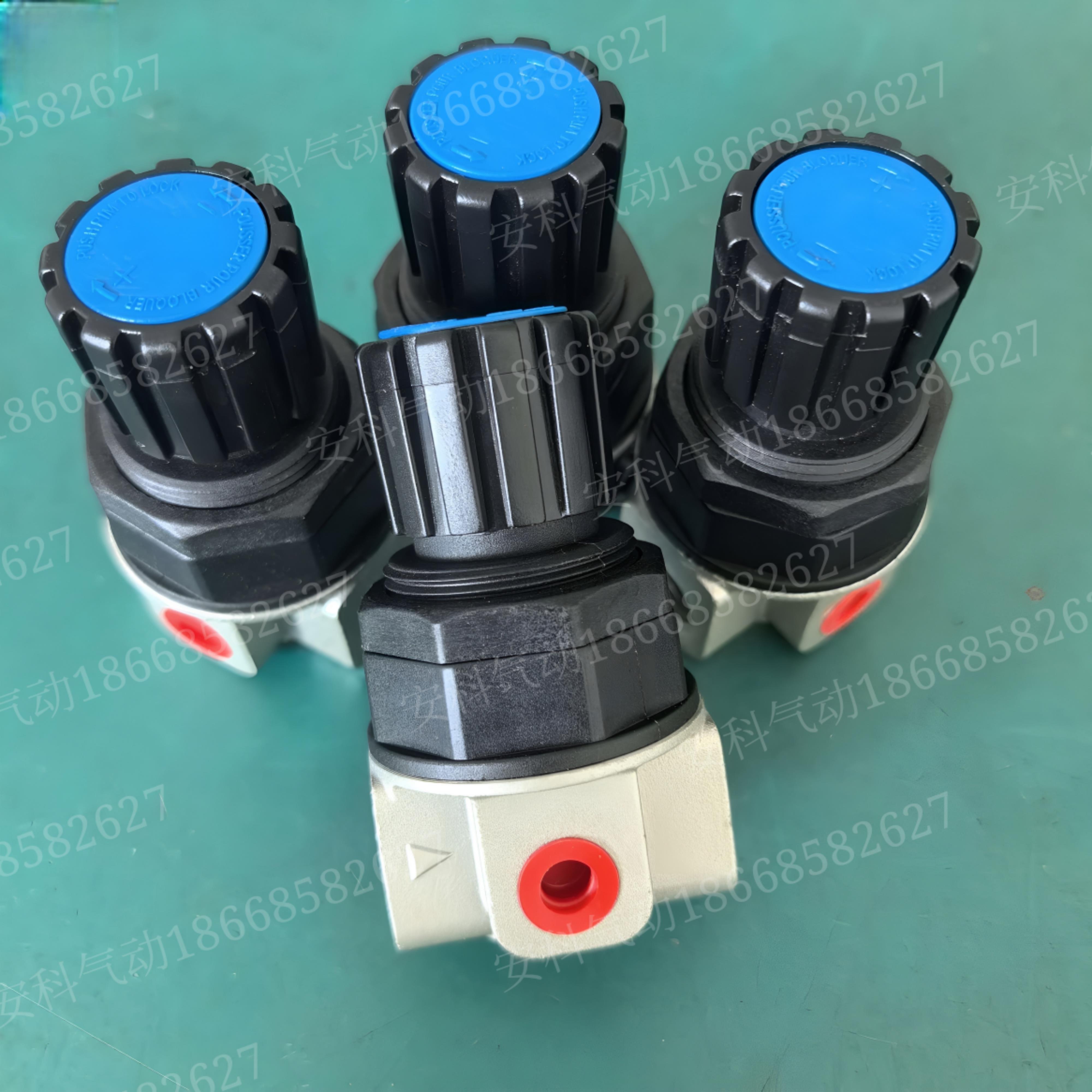 新款新恭系列调压阀R200-08 气动减压阀 调节阀小型穏压阀喷涂机