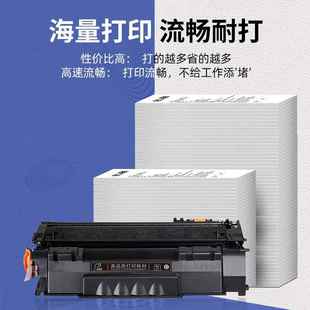 P2015dn P2015d P2015X P2015 适用惠普HP53A硒鼓Q7553A粉盒P2014