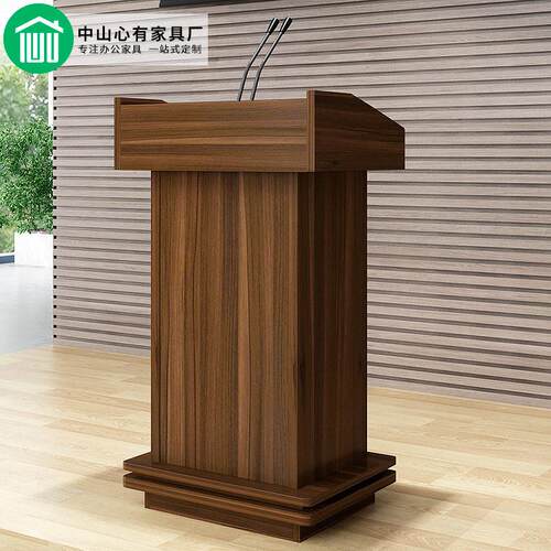 公家具板式会议演讲台酒店迎宾接待收银台学校多媒体教师讲台桌
