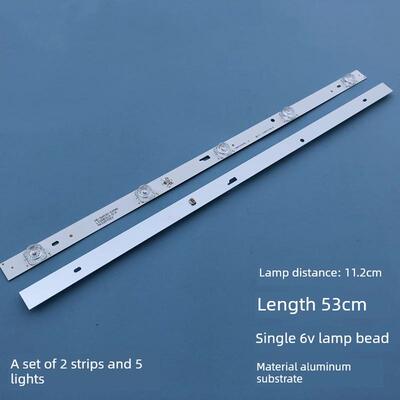 适用超能液晶电视看尚CANTV C32KD110 32HR332M05A1 V3铝基板灯条