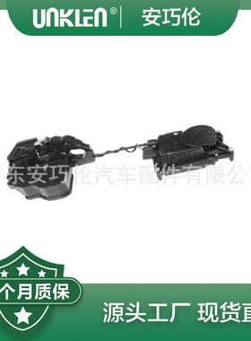 适用宝马F01F02F03F04右后门锁机51227185688