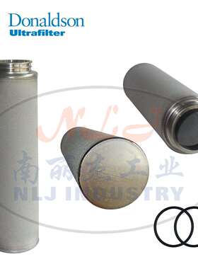 Donaldson(唐纳森)滤芯P-GS 10/30 VE 1C235308-05-KIT