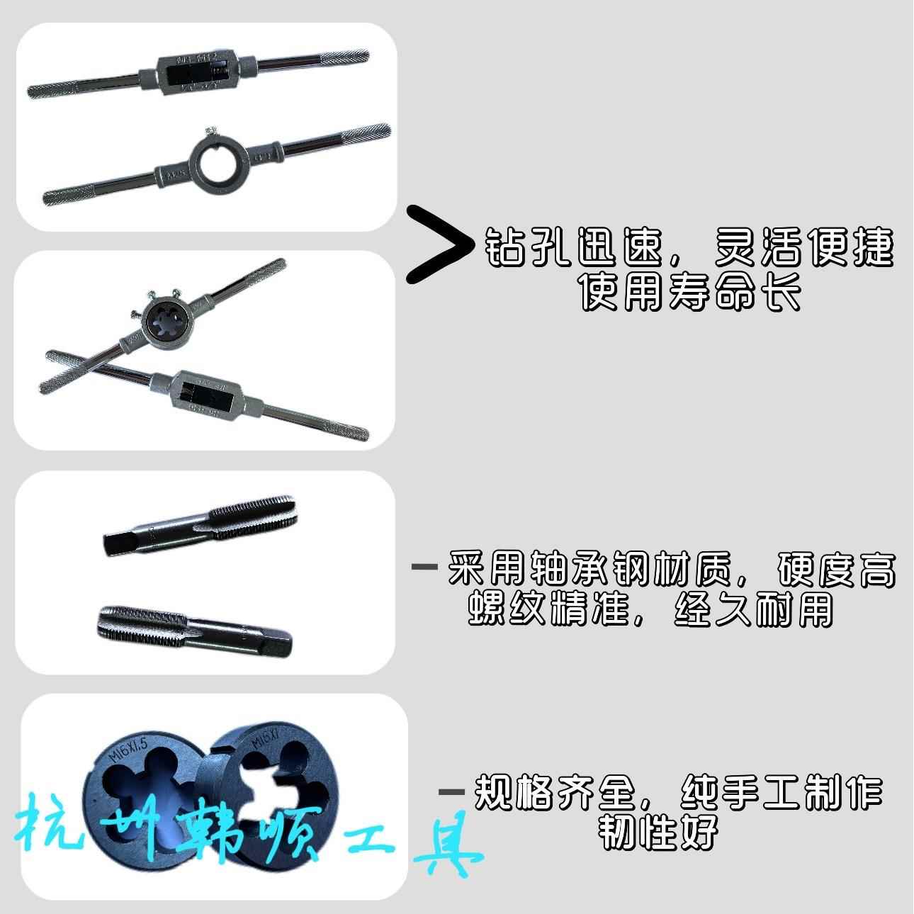 110件套丝锥板牙ppr管组套110pc套装公英制攻丝螺纹圆板牙多功能