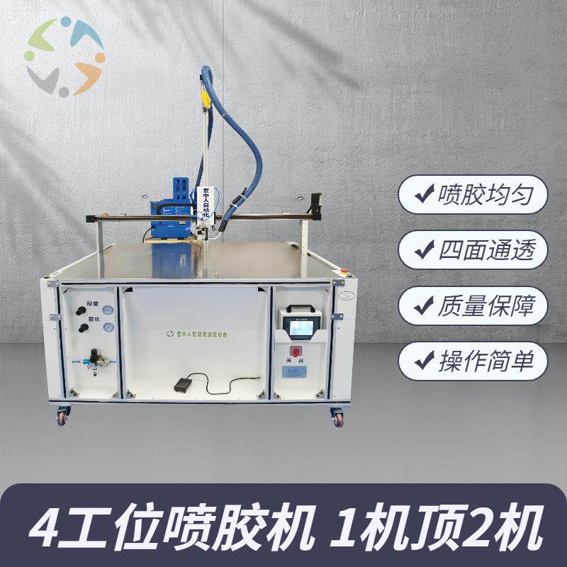 隔离衣淋膜热合喷胶机|加强型手术衣sms无纺布刷胶机|喷胶机厂家
