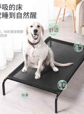 窝狗狗垫子狗睡垫狗垫子防撕咬睡觉用狗冬季冬26117保垫暖床宠物