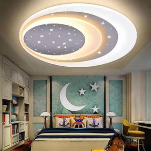 星空儿童房吸顶灯男孩女孩简约创意个性 卧室灯 房间灯饰现代风格