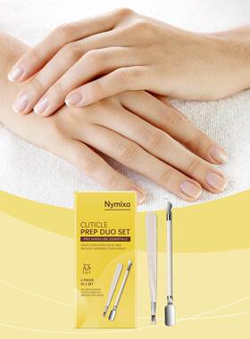 Nymixa Cuticle Care Two-Piece Set: Deep Cleansing, Smooths C