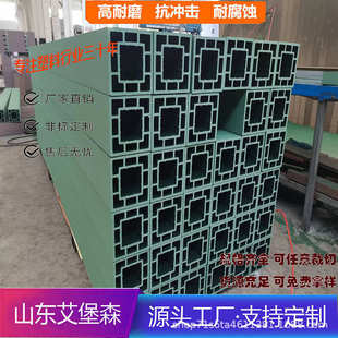 厂家直销空心枕木工厂直销军绿色防腐复合承实木重力强PE材质回